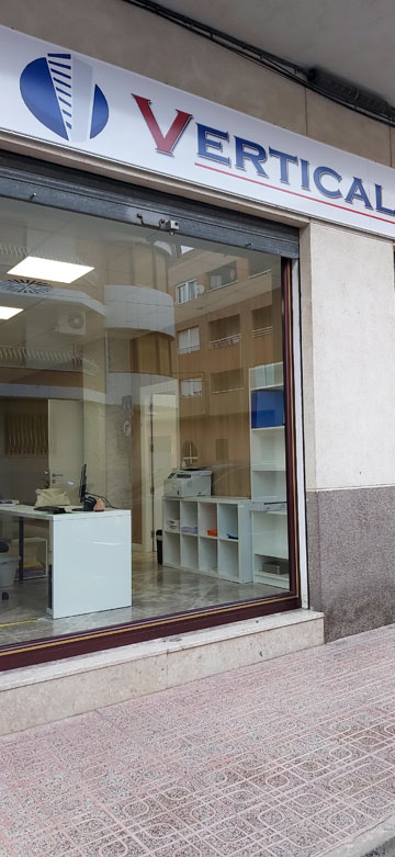 verticalshophome